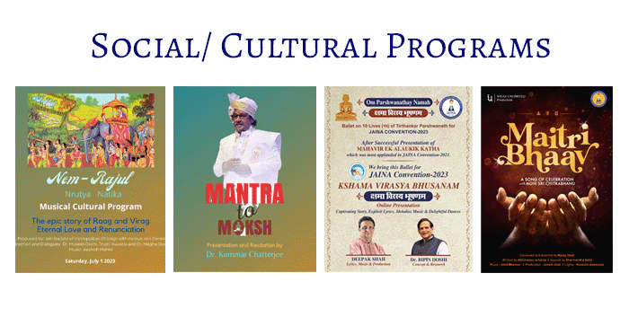 Entertainment Programs